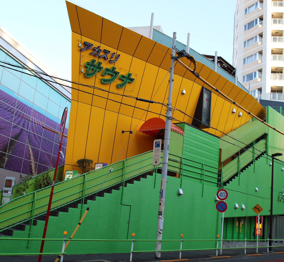 イブ施設紹介港区西麻布 マッサージ サウナ 岩盤浴アダムアンドイブ adam・eve