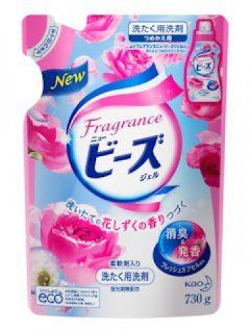 WEBチラシページ 2Kプランニング