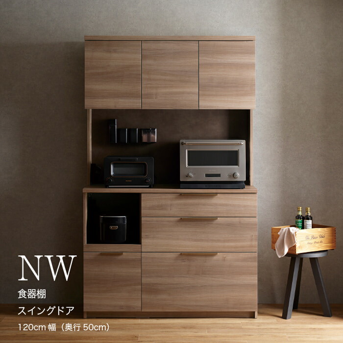 第41回 マイナビ 東京ガールズコレクション 2025 AUTUMN WINTER