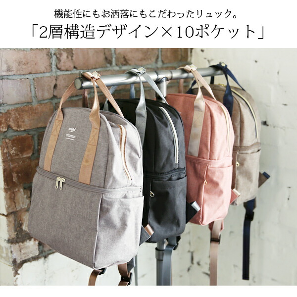 FOOTMARK フットマーク リュックサック 通学バッグ リュック型 大 101360-B-BK ブラック : PCあきんどデジタル館 - 通販 -Yahoo!ショッピング