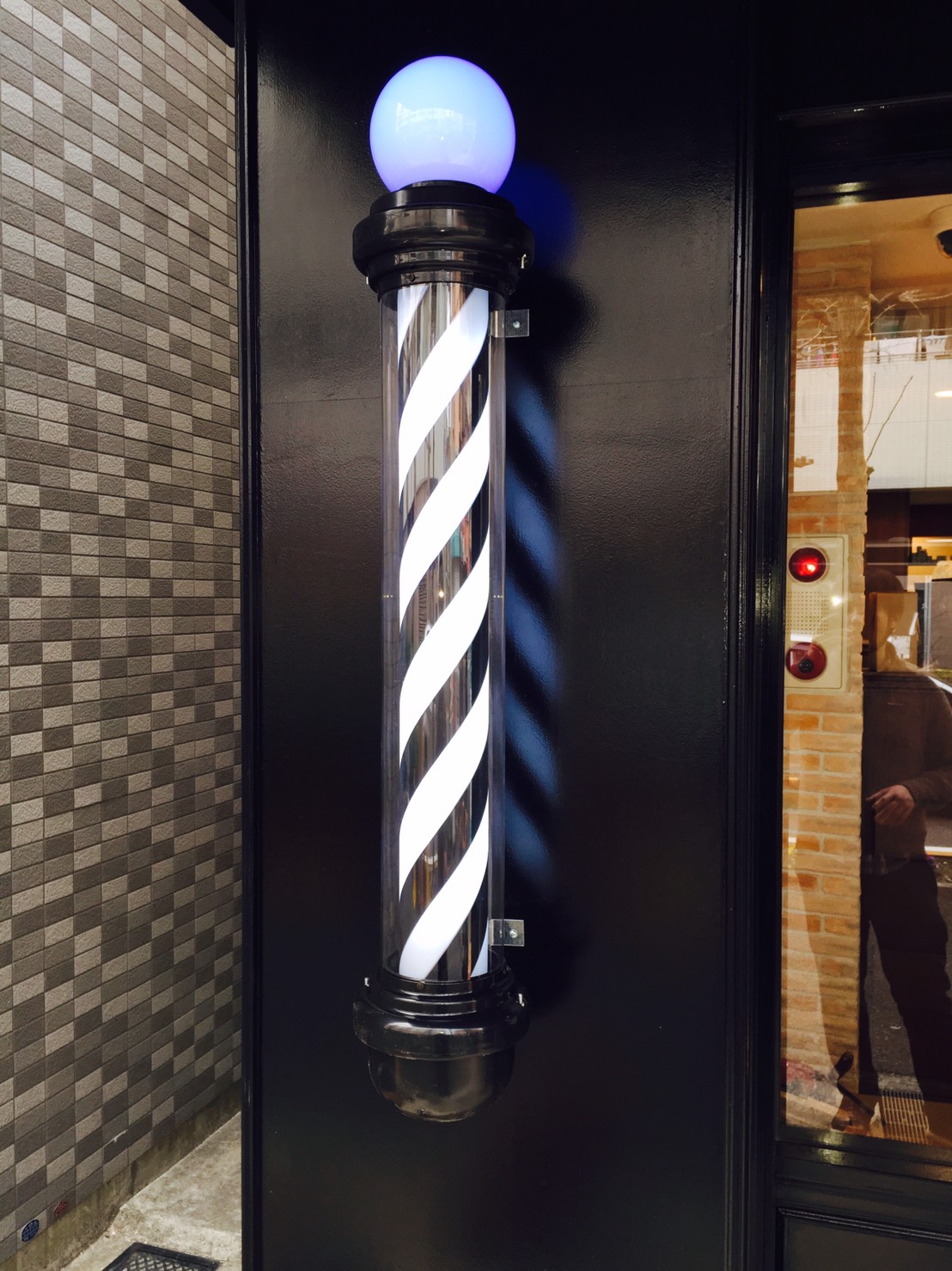 床屋さんのサインポール - 今日のことあれこれと