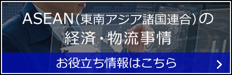 図解入門ビジネス物流センターの改善の進め方がよーくわかる本 : 秋川健次郎HMV&BOOKS online : Online Shopping& Information Site - 9784798048932English Site