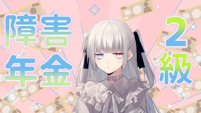 副業ブロガーが教える!不労所得月5万円稼ぐブログの始め方 - ライフマネジメントmama