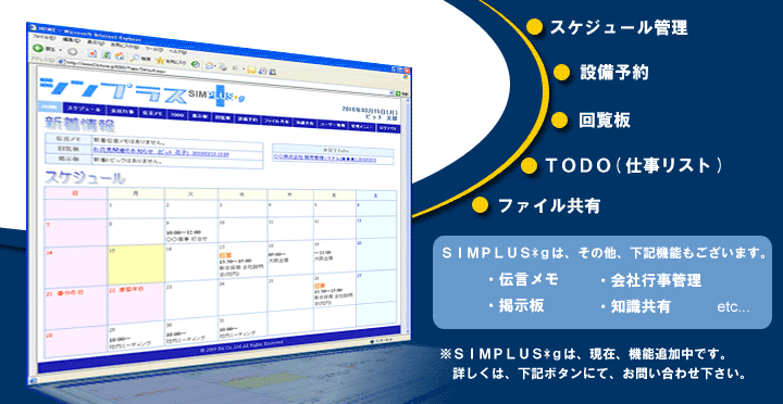 アイコンでウィットをプラス。形式ばらないビジネス名刺