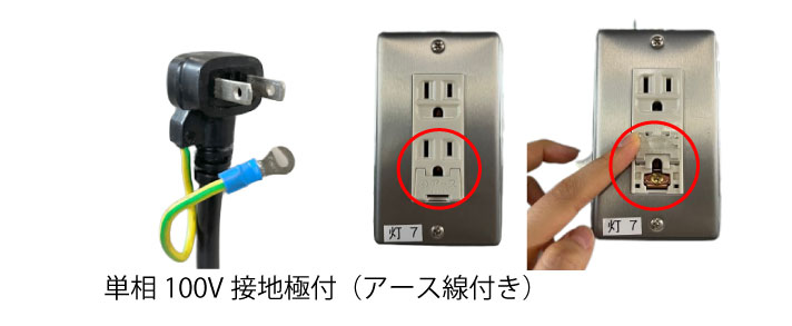 パナソニック SRR-K981SB幅900mm厚型タイプ 奥行800mm業務用冷蔵庫業務用 厨房機器 調理道具通販サイト「厨房ズfeat.ユー厨房」