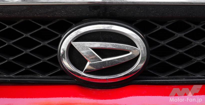 車エンブレム一覧 ヨーロッパ車のマーク ロゴ を完全網羅！MOBYモビー