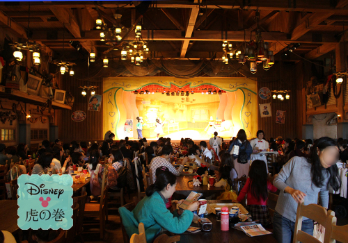 ケープコッドクックオフB席の見え方＆おすすめ席座席表＆A席・S席とエリア徹底比較 ダッフィーショーレストラン 座席ナビ