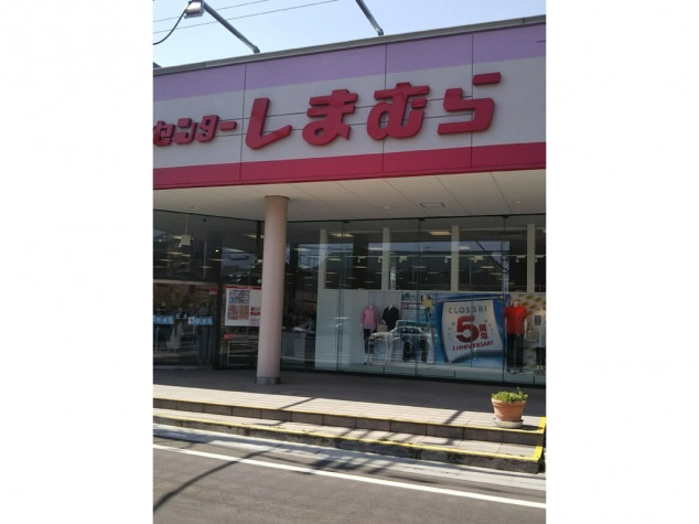 ファッションセンターしまむら さいたま新都心店 - さいたま市大宮区北袋町 衣料品店Yahoo!マップ