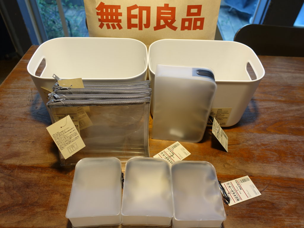 無印良品 これ、実は〝あんなところ〟で使えちゃいます♡Oggi.jp