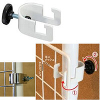 ワイヤーネット 連結ジョイント 突っ張り棒 白 ダイソ