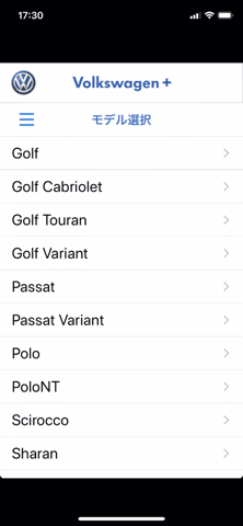 えっ!? 運転中に「謎のビックリマーク」が出現 何か悪いことした!? 対処しないと「制御不能」の可能性も!?実はあまり知られていない「重要な意味」とはくるまのニュース