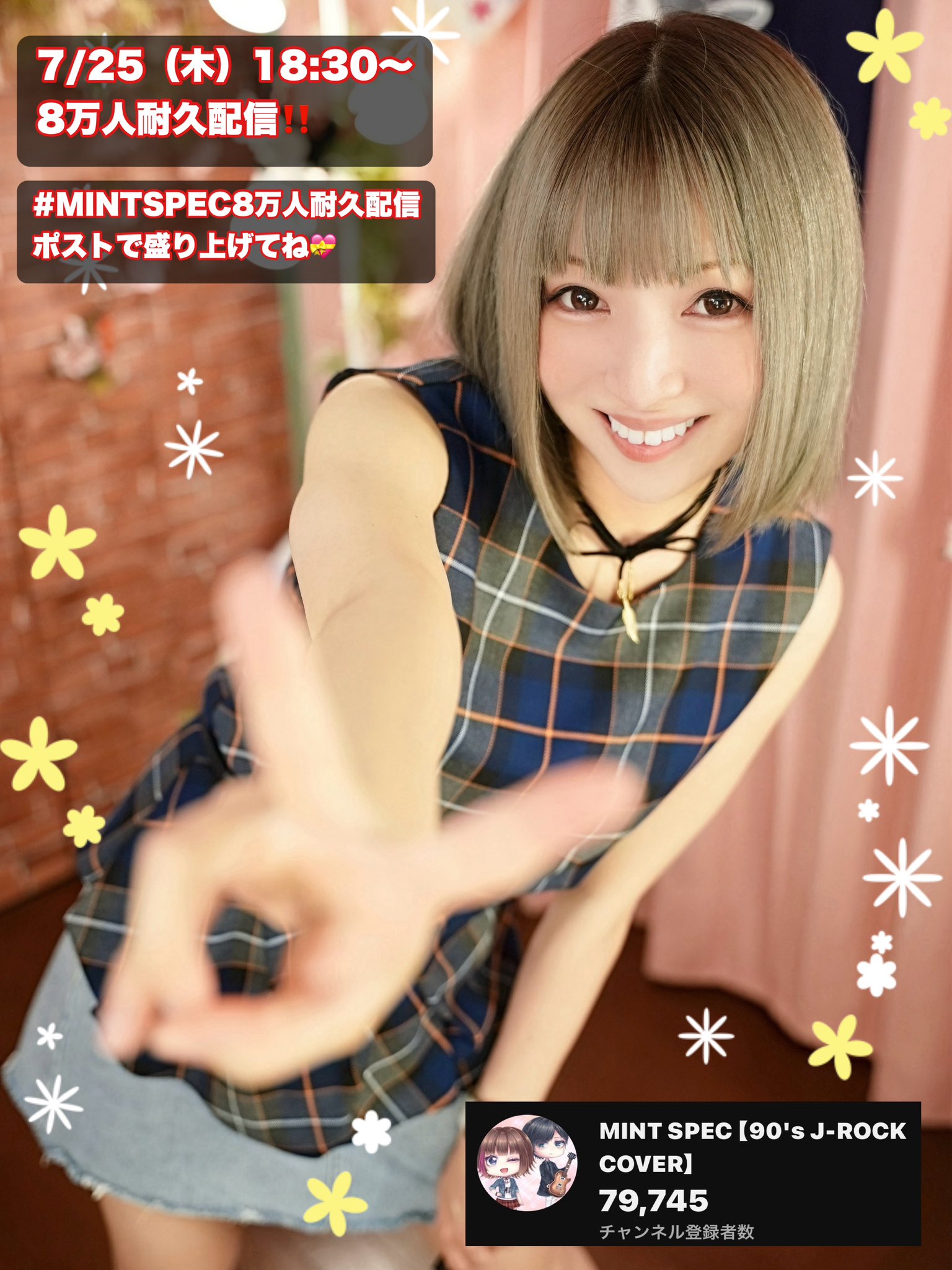 廃用症候群の場合、日常生活で気を付けることはありますか？ 廃用症候群