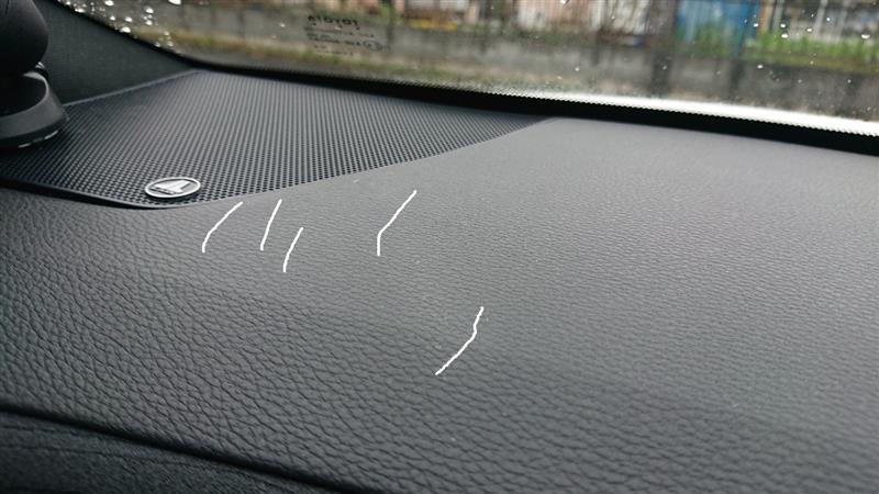 内装樹脂パーツ 傷補修 インフィニティ FX50S自動車内装修理専門店 ファインアーツリペアサービスのブログ