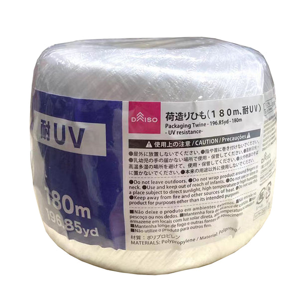 新聞紙やダンボールを縛るのに便利。この太さで150mは100均で最長？クリアヒモ ＠100均 レモン
