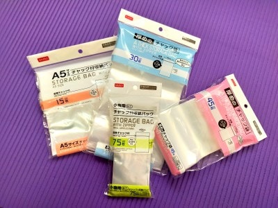 100均ダイソーのジップロック風保存袋「ストックバッグ」は小物・衣類収納にも◎他おすすめ7種類も紹介イチオシichioshi