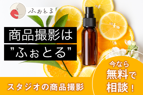 ご近所ワークご自宅付近ですきま時間にプチ副業