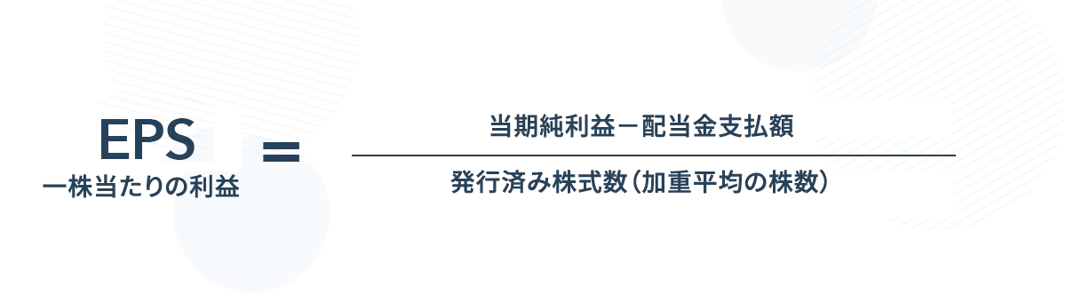 会計基準詳細会計基準検索システム