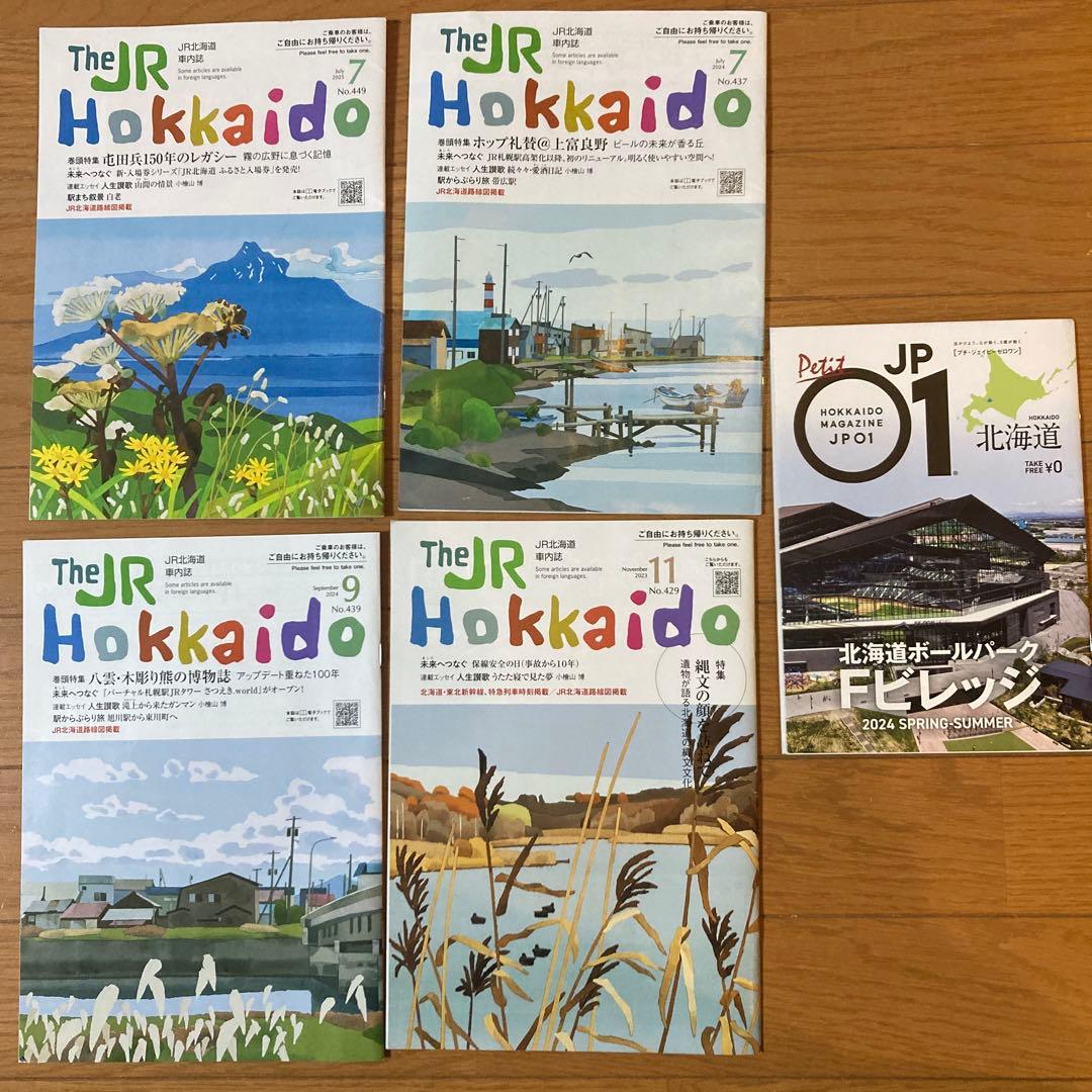 楽天市場 フェアレディZ Z33 車内 便利グッズ 車内収納バッグ 車用 収納 ポケット 大容量 小物入れ : ライドウ