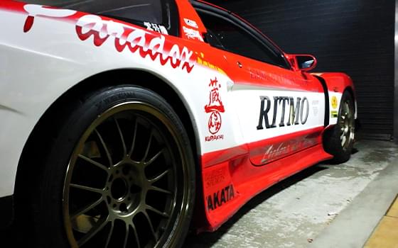 四ツ谷ビジネスガーデンレンタルオフィス.com