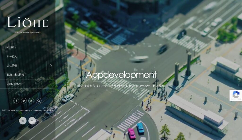 4人用 ソファダイニング4点セット リオネ家具・インテリア通販公式 エアリゾーム