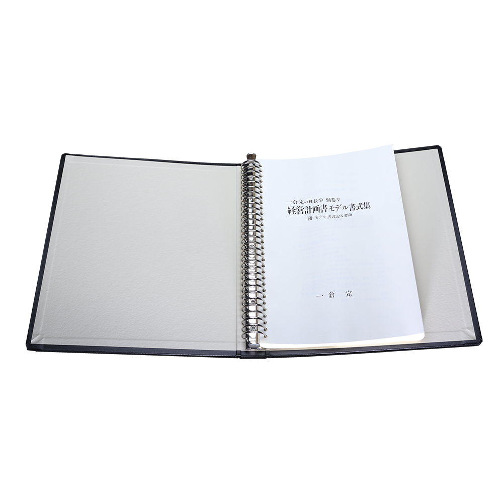 アピール力抜群！ 企画書・提案書の上手な作り方: 本・コミック・雑誌カドストKADOKAWA公式オンラインショップ