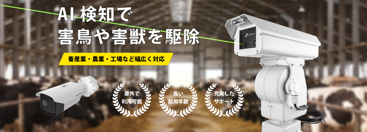 総合ネットセキュリティ企業イー・ガーディアンゲームに特化した専門施設「大阪GAMELABO」4月19日 木 開設 企業リリース日刊工業新聞 電子版