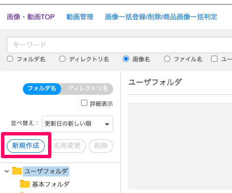 お供え 花 洋花 命日 一周忌 供花 枕花 ペット お悔やみ 月命日 三回忌 フラワーアレンジ 男性 おしゃれ フラワーアレンジメント 生花 ブルー紫 仏壇 仏花 w-b 楽天市場 お供え 花 アレンジメント ギフト 生花 お悔やみ 供花 ペット お供え花 おしゃれ 女性