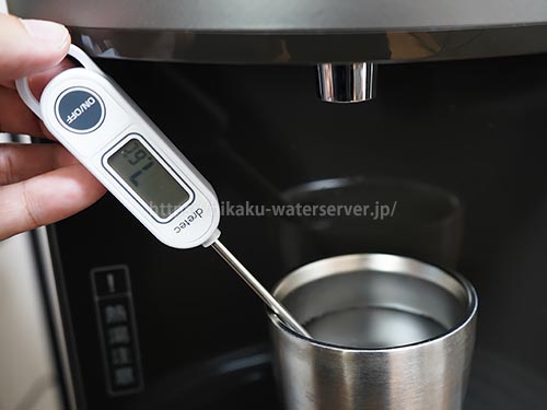 フレシャスの口コミ・評判が本当なのか実際に商品を設置して検証してみた