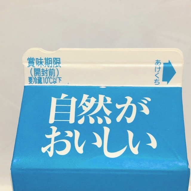 デジタル時代に必要なユニバーサルデザインとは？具体例・カラーユニバーサルデザインのルール │ 広報・教育研修担当者のためのお役立ちメディア
