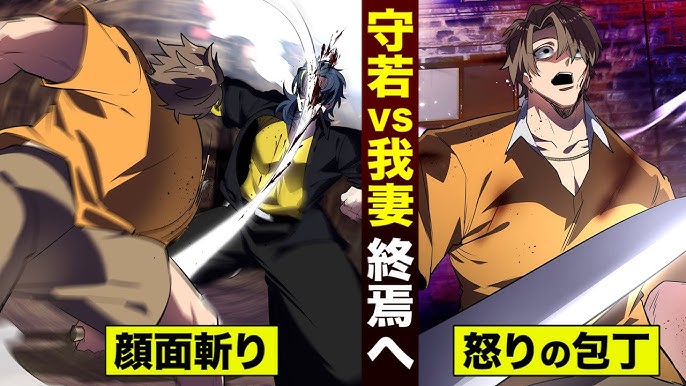 九龍城砦感想 Thanks♪Thanks♪Thanks♪Thanks♪龍兄貴～♪汁なし大盛り担々麺6杯目 汁なし大盛り担々麺