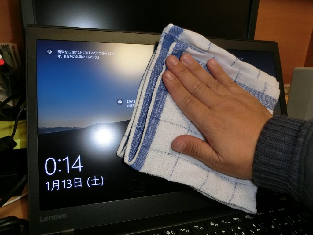 キーボード清掃 それと ダンジョントラベラーズ２ - おやじゲーマー日記