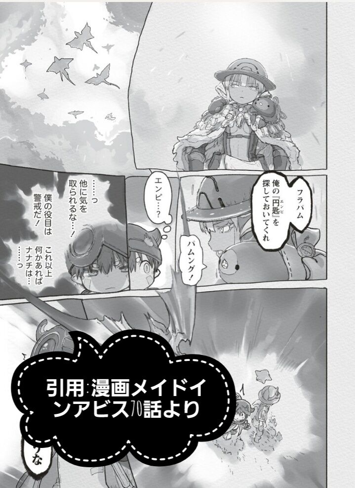 俺のフレンチ 俺のイタリアン俺のEC公式通販お取り寄せショップ