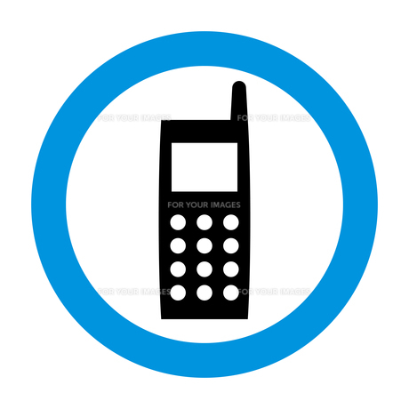 携帯電話の電波のアイコン素材 1商用可の無料 フリー のアイコン素材をダウンロードできるサイト『icon rainbow』