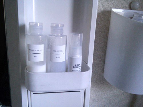 マウスウォッシュ詰め替えのインテリア実例RoomClip ルームクリップ