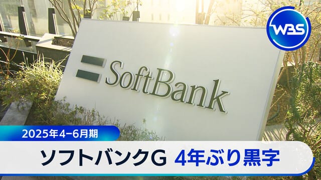 黒字と赤字のグラフイメージイラスト - No: 22301596無料イラスト・フリー素材なら「イラストAC」