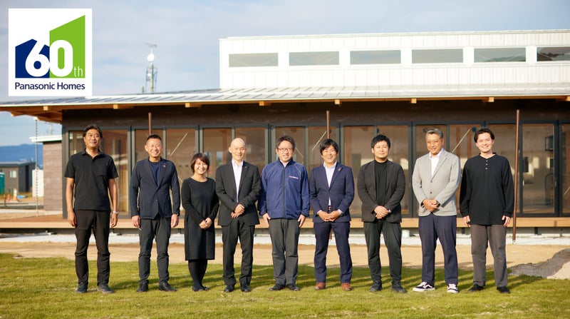 庭・外構リフォーム業績アップセミナー船井総合研究所