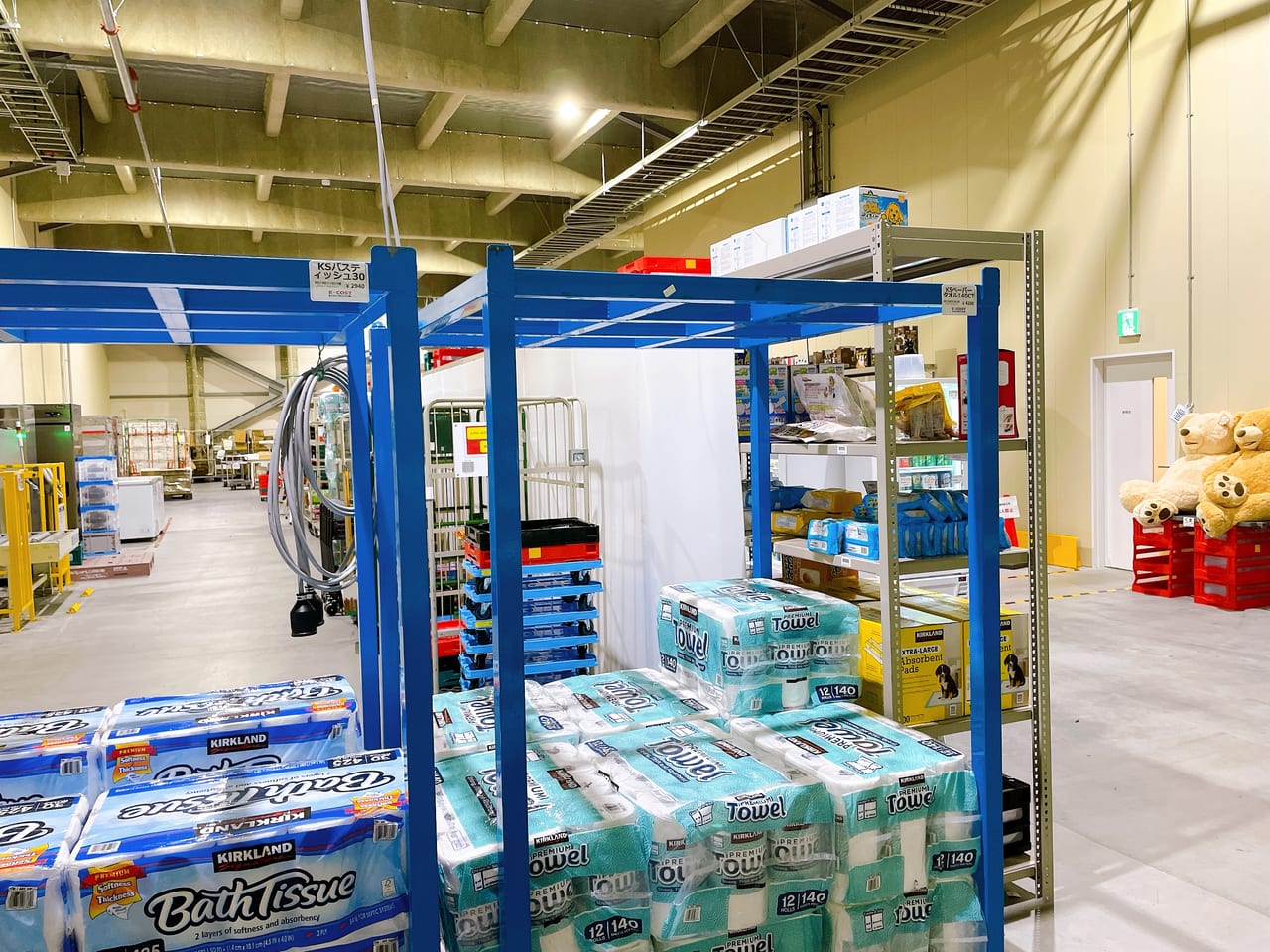 四日市の新しいコストコ再販店、エマウマーケット