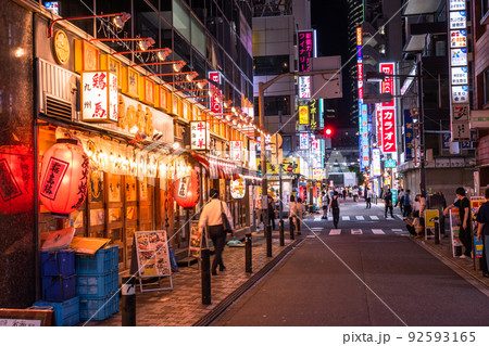 新橋 駅近の飲み屋街 1階DIYP - 東京・不動産検索サイト