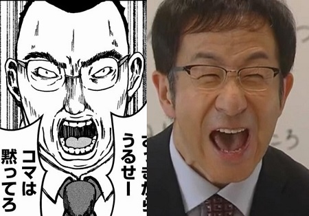 ハコヅメ』キャスト・出演者一覧、相関図 『ハコヅメ～たたかう！交番女子～』 2021年7月期放送オリコンニュース ORICON NEWS