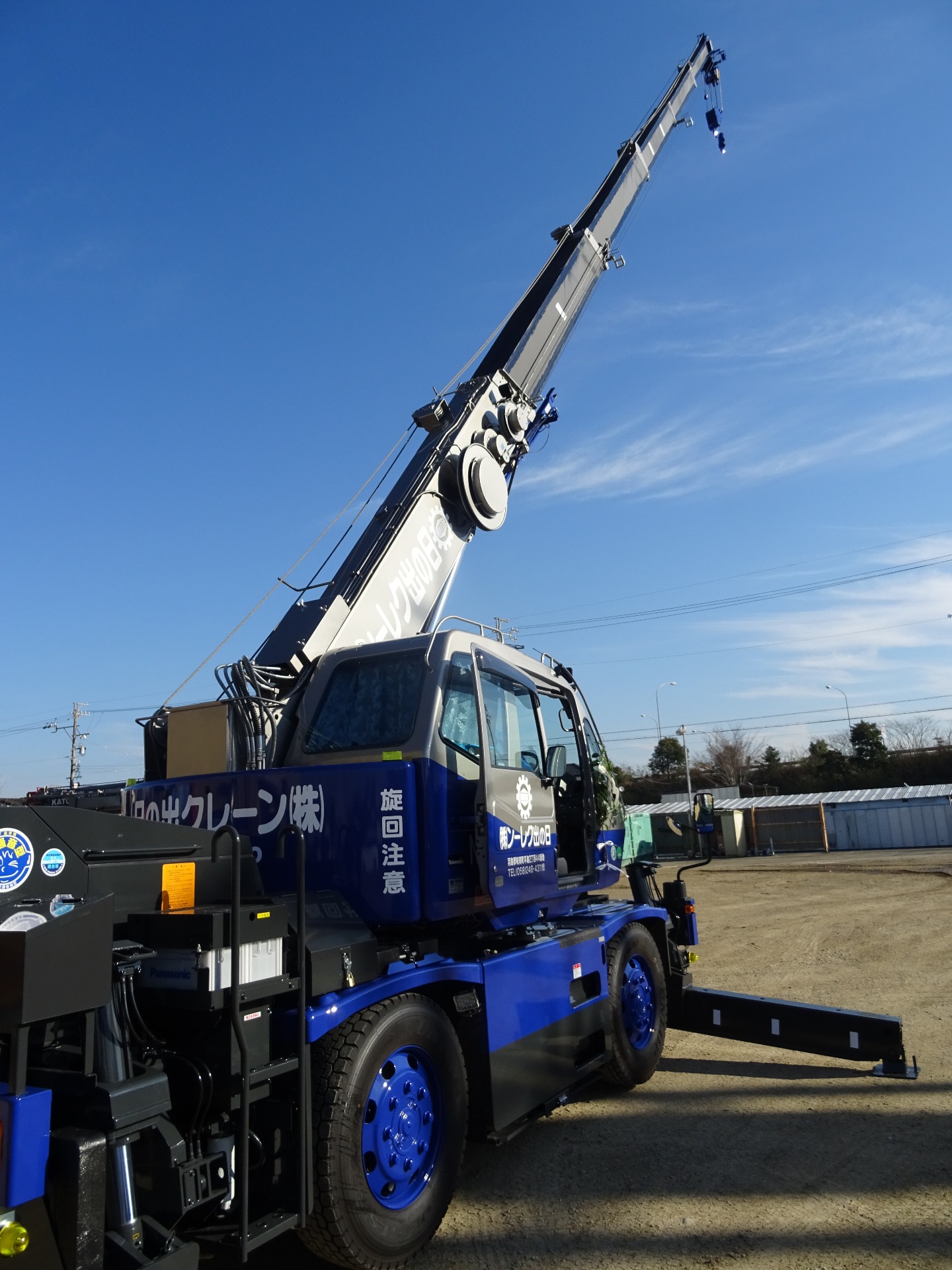 ラフタークレーンとは中古 トラック・バス・重機 販売なら近畿トラック販売 キントラ