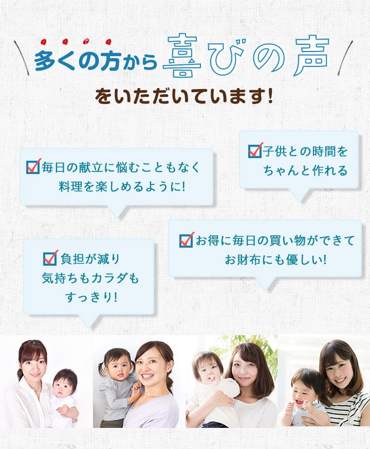 クイック保存」おしゃれまとめの人気アイデアPinterestoLp デザイン, パンフレット デザイン