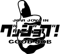 グッジョブ BOX 1&2 セット ＜コンプリート・シンプルDVD‐BOXシリーズ＞ 期間限定生産: 脳トレ生活 - 通販 -Yahoo!ショッピング