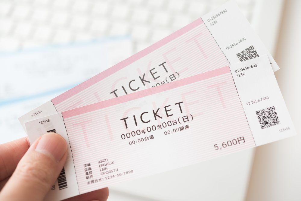 商品券の勘定科目目的別仕訳方法と会計処理の全知識格安・安い記帳代行は記帳代行お助けマン面倒な記帳入力お任せください