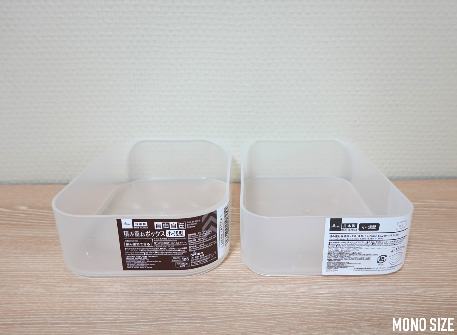 ダイソー「ドキュメントスタンド」は書類整理が劇的にラク♪ワーママ→専業主婦になったアラフォーひまわりの節約ブログ