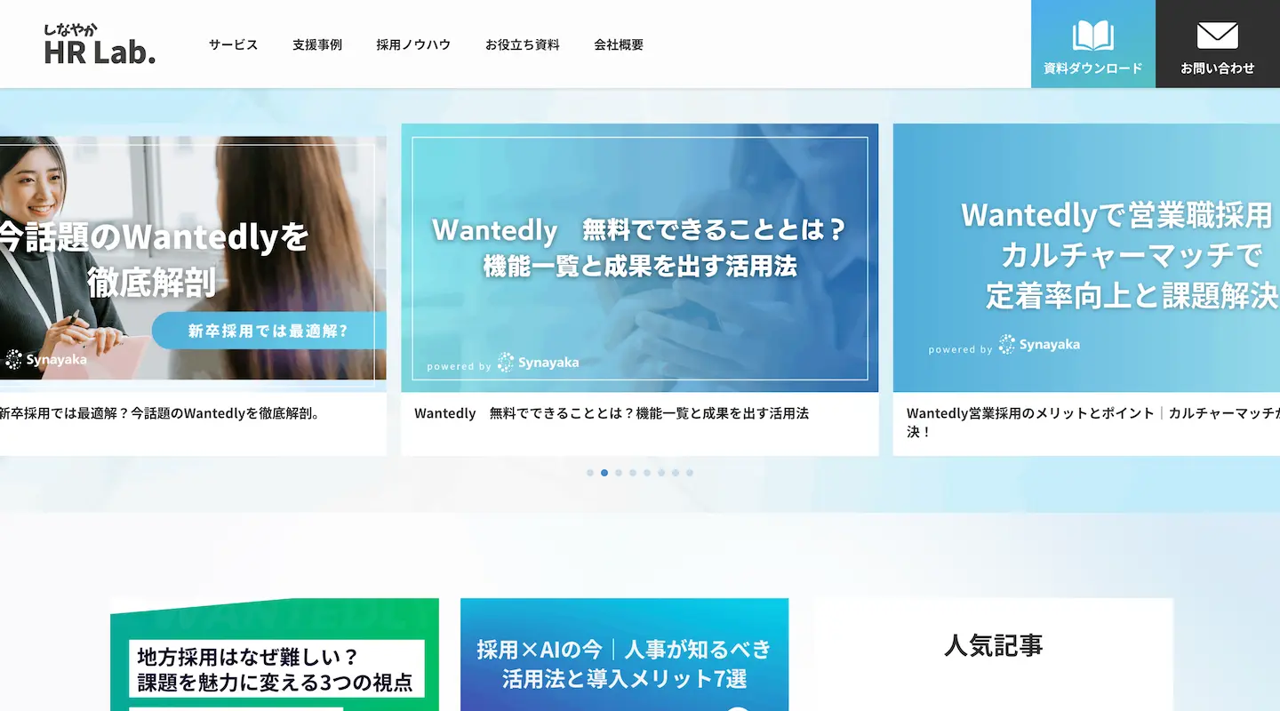 おすすめのファッション・雑貨 インテリアECサイトまとめ │ 株式会社ケイオ