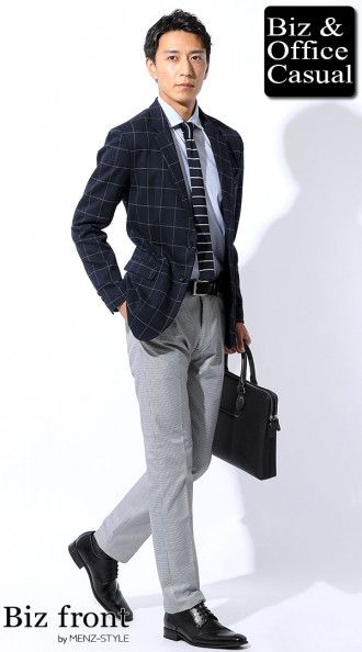 グレーパンツのメンズコーデ15選。気取りすぎないおしゃれな着こなしとはSmartlog