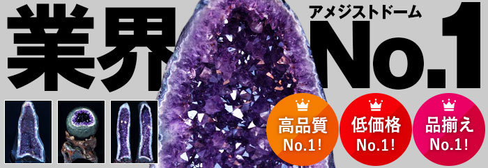 ダイヤモンド原石 ソーティング付き012101-3514: 天然石、宝石ルース 裸石 販売専門店 いろはに^宝石 : 宝石大好き