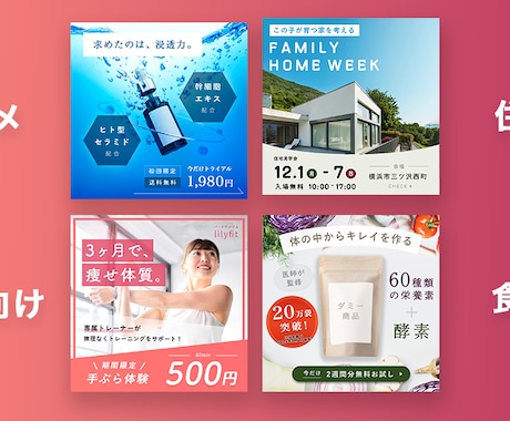 広告キャッチコピーコンテスト公募 コンテスト コンペ情報なら「Koubo」