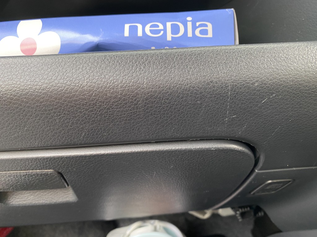 内装のキズ直しいけめん メカニックブログ