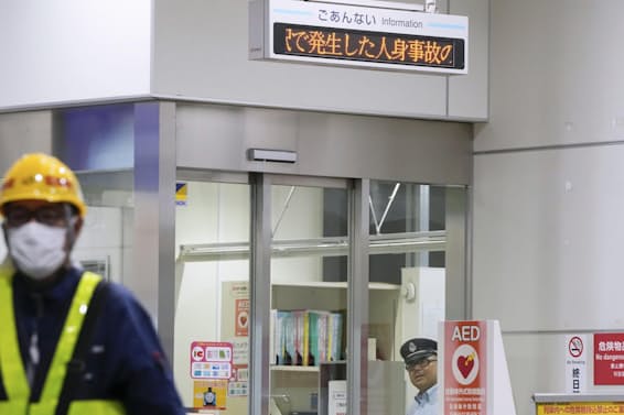 弘明寺駅で人身事故 京急線、一時運転を見合わせ47NEWS よんななニュース